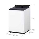 5.5 cu. ft. Mega Capacity Top Load Washer with Impeller in Alpine White - Image 2