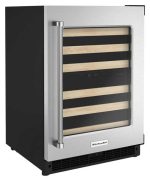 24″ Undercounter Wine Cellar with Glass Door and Wood-Front Racks - Image 3