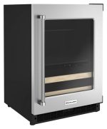 24″ Beverage Center with Glass Door and Wood-Front Racks - Image 2